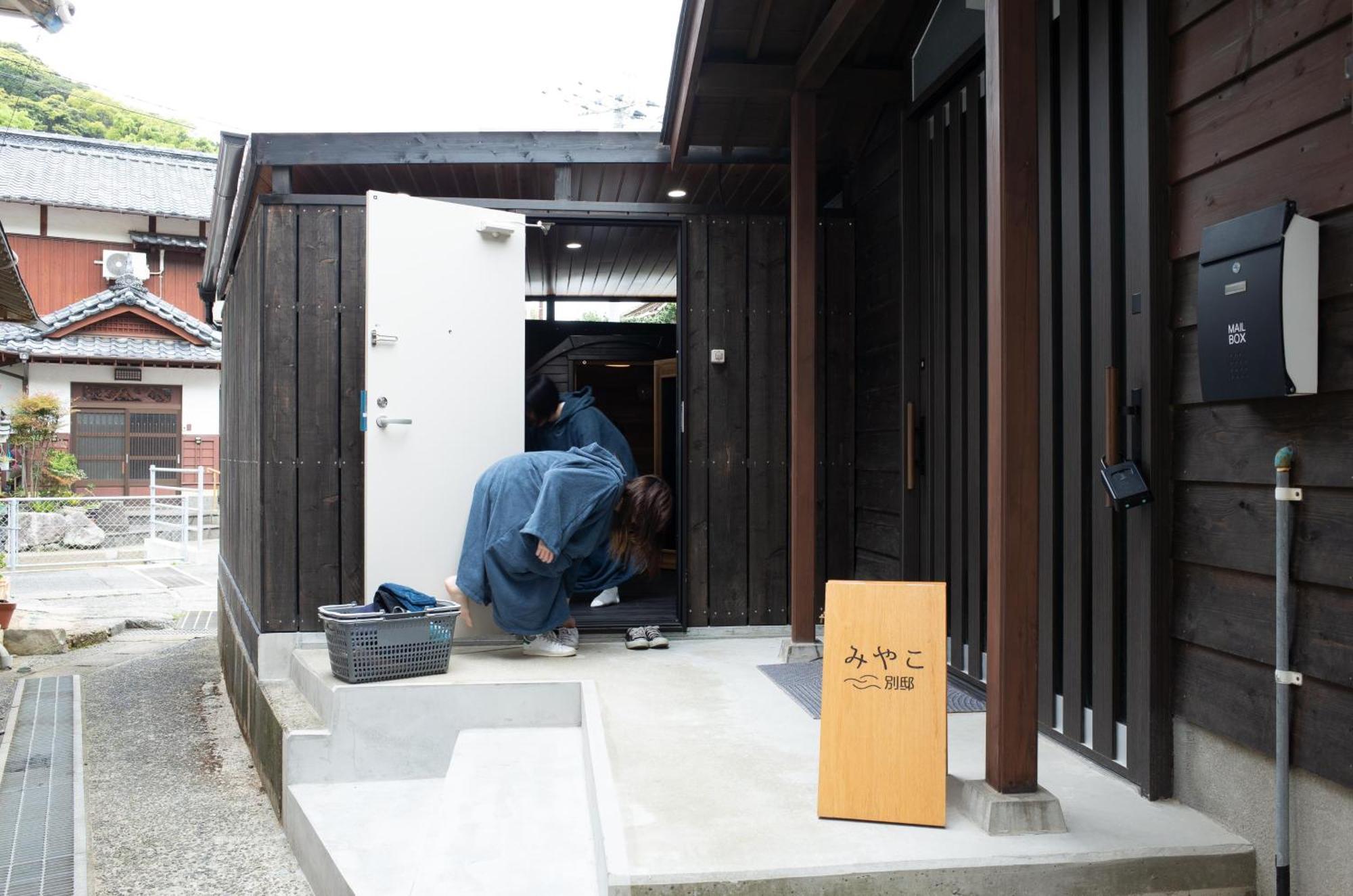 Villa Miyako 源泉かけ流し客室温泉ヴィラ みやこ別邸 Goto Esterno foto